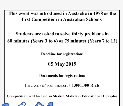 Australian Mathematics Competition, 2019