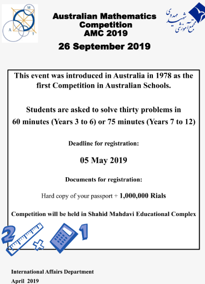 Australian Mathematics Competition, 2019