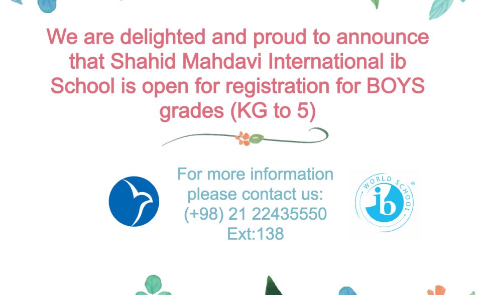 Mahdavi International school for boys