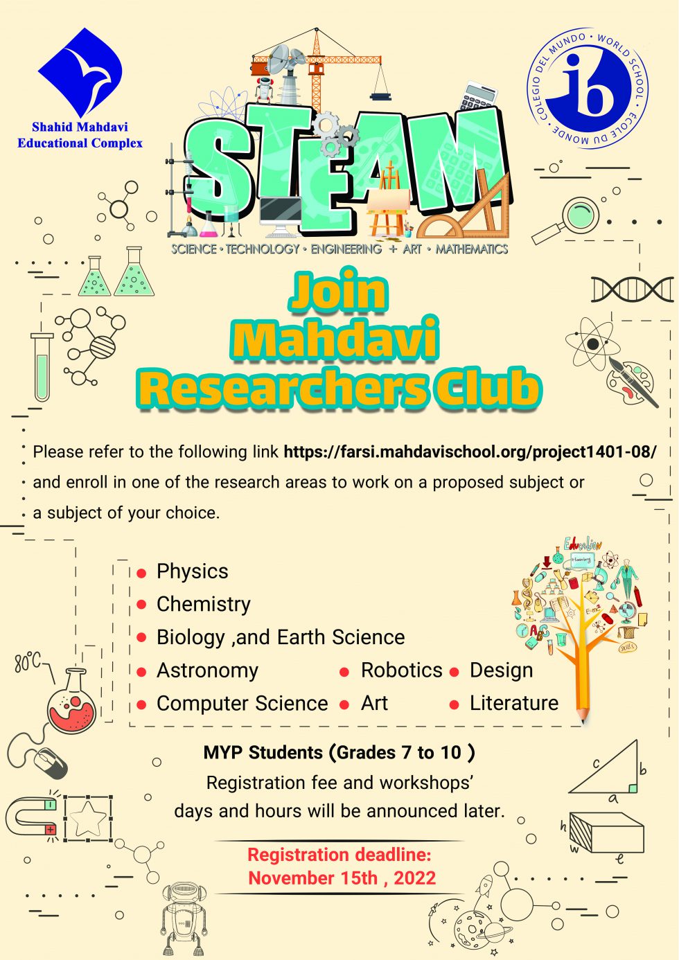 Mahdavi Research Club